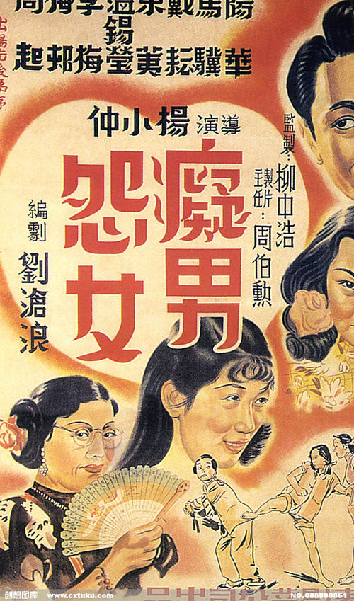 怎么买日本京都工艺纤维大学文凭毕业证